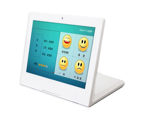 10寸L型平板评价器